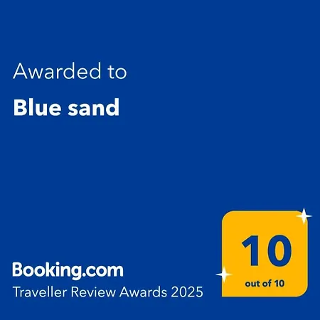 Blue Дом отдыха *